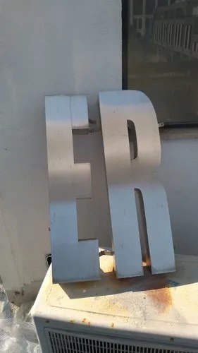 LETRAS RESIDENCIAIS ESCOVADA "A"